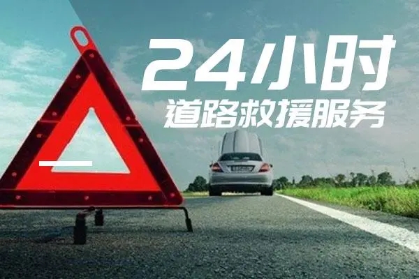 1698798611749308.jpg 救援18.jpg